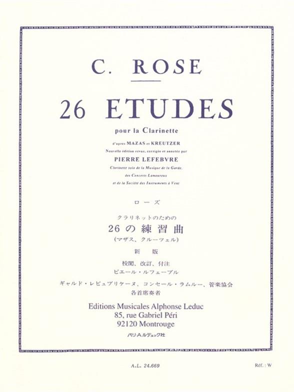 Etudes(26) Apres Kreutzer